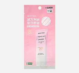 ���ĵ� �Ŀ�ġ