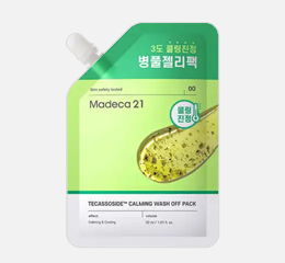 ���ĵ� �Ŀ�ġ