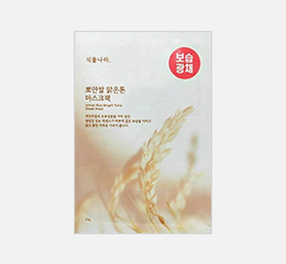 ����ũ�� �Ŀ�ġ ����