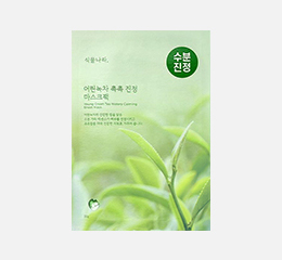 ����ũ�� �Ŀ�ġ ����