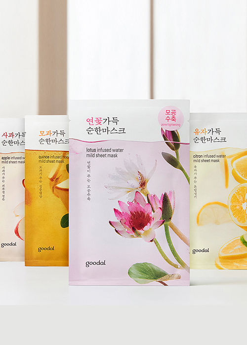 마스크팩 파우치 제작 제조